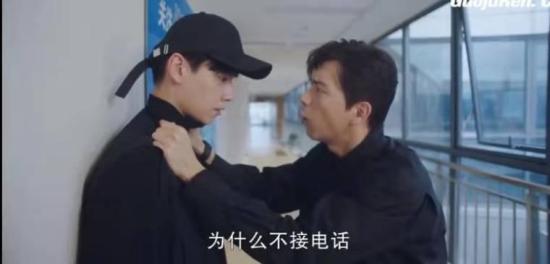 《我的时代你的时代》_第2集_分集剧情