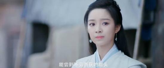 《通天书院》_第21集_分集剧情