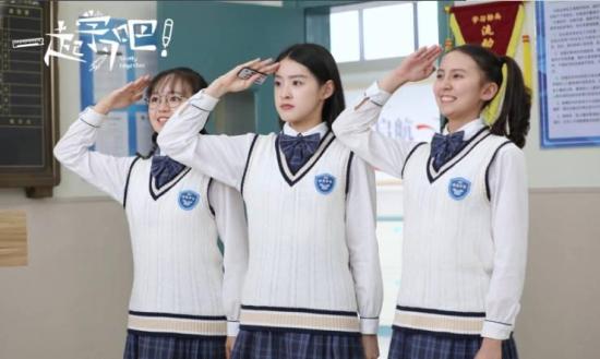 《一起学习吧》_第1集_分集剧情