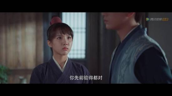 《御赐小仵作》_第2集_分集剧情