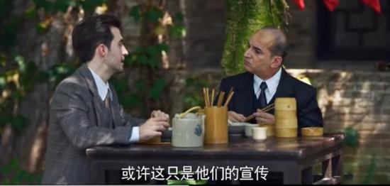 《光荣与梦想》_第25集_分集剧情
