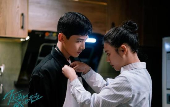 《你是我的城池营垒》_第5集_分集剧情