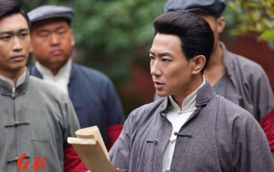 《中流击水》_第14集_分集剧情