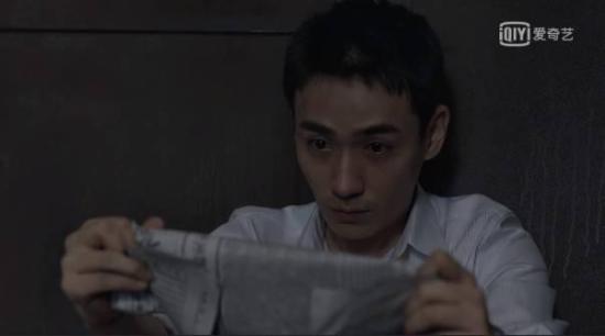 《叛逆者》_第21集_分集剧情