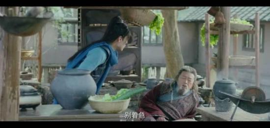 《墓王之王》_第14集_分集剧情