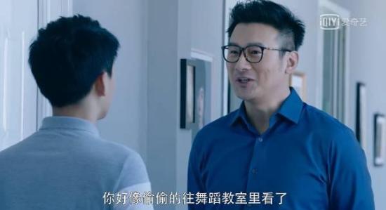 《时光里的我们》_第29集_分集剧情