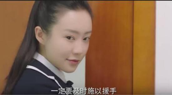 《最美不过遇见你》_第18集_分集剧情