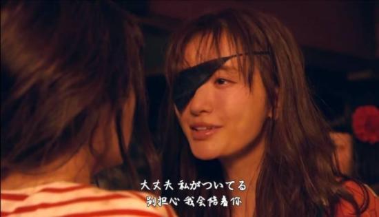 《妖怪合租屋》_第2集_分集剧情