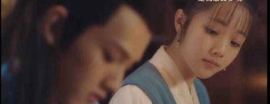 《少爷与我的罗曼史》_第3集_分集剧情