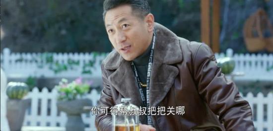 《好雨知时节》_第18集_分集剧情