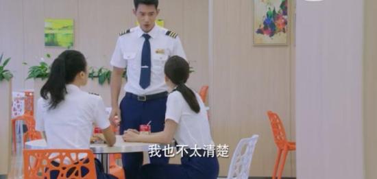 《壮志高飞》_第37集_分集剧情