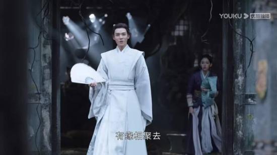 《山河令》_第3集_分集剧情