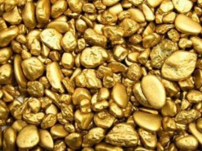 古代黄金的发现与加工冶炼