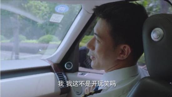 《壮志高飞》_第25集_分集剧情