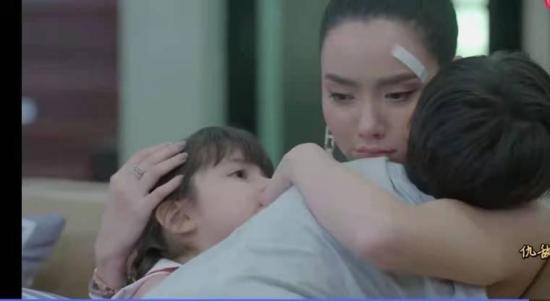 《情链》_第5集_分集剧情