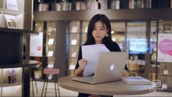 《炼爱北京》_第12集_分集剧情