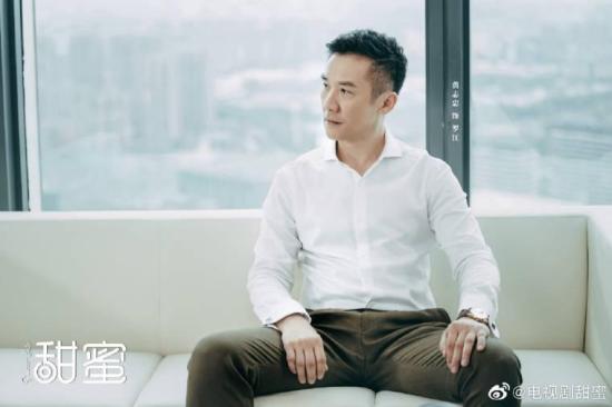 《甜蜜》_第37集_分集剧情