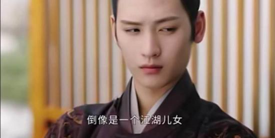 《花好月又圆》_第4集_分集剧情