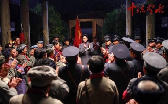 《中流击水》_第29集_分集剧情