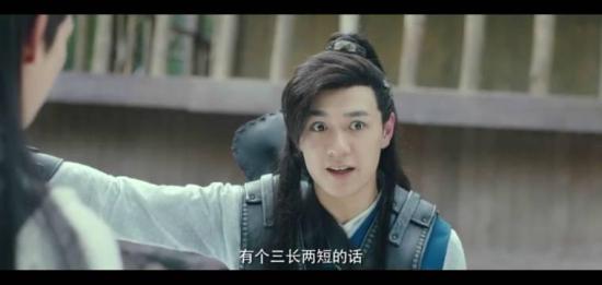 《墓王之王》_第17集_分集剧情