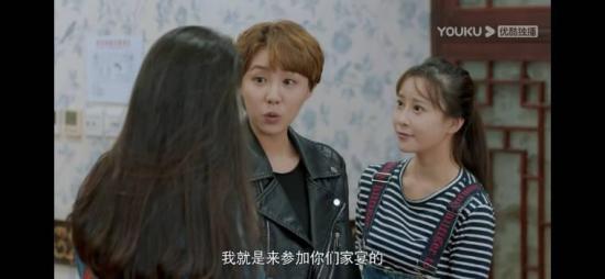 《罗密欧方程式》_第27集_分集剧情