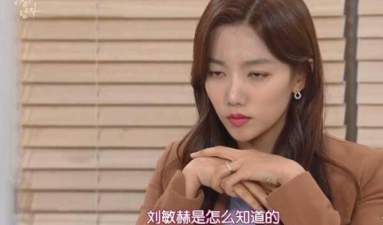 《秘密的男人》_第53集_分集剧情