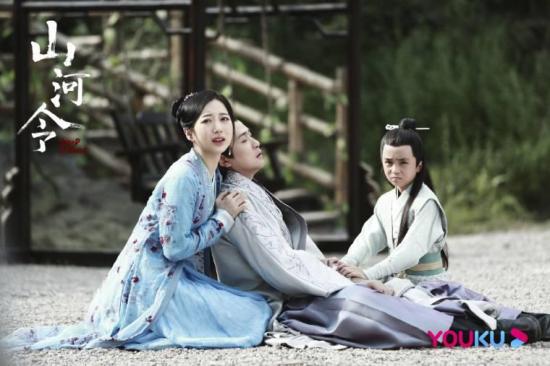 《山河令》_第21集_分集剧情