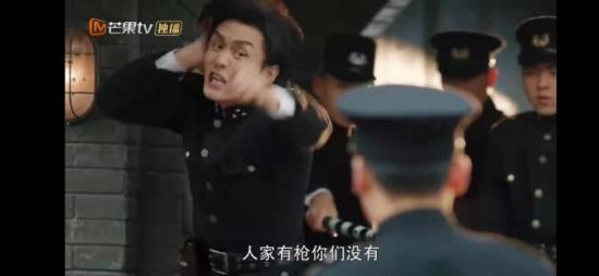 《恨君不似江楼月》_第12集_分集剧情