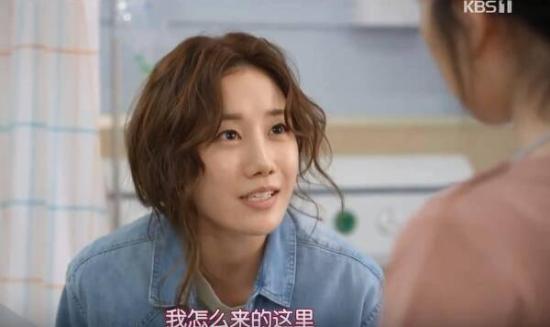 《不管谁说什么》_第5集_分集剧情