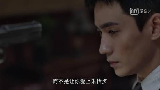 《叛逆者》_第10集_分集剧情