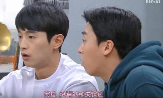 《不管谁说什么》_第47集_分集剧情