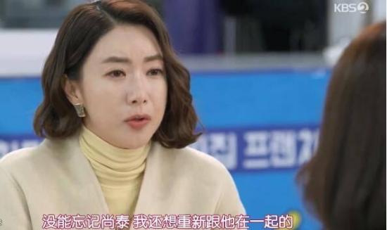 《秘密的男人》_第100集_分集剧情