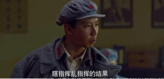 《光荣与梦想》_第17集_分集剧情