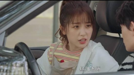 《月光变奏曲》_第23集_分集剧情