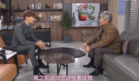 《秘密的男人》_第59集_分集剧情