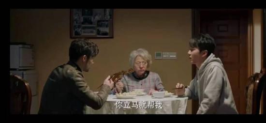 《旋风魔术师》_第3集_分集剧情