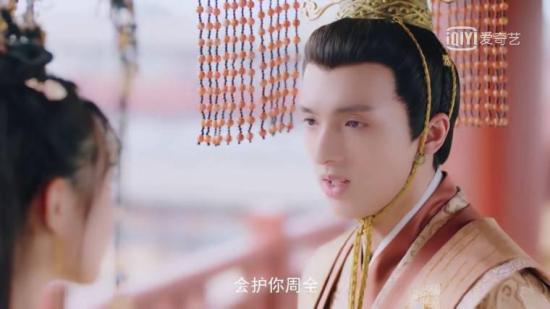 《奇妙的命运呀》_第10集_分集剧情