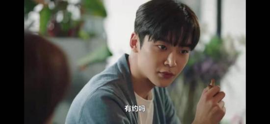 《前辈，请不要涂那支口红》_第15集_分集剧情