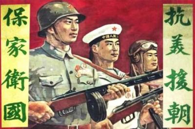 抗美援朝：什么叫骄兵之计？山顶飞下几块大岩石，美军：全力进攻