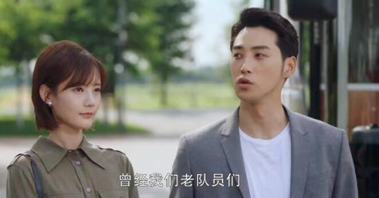 《我的时代你的时代》_第34集_分集剧情