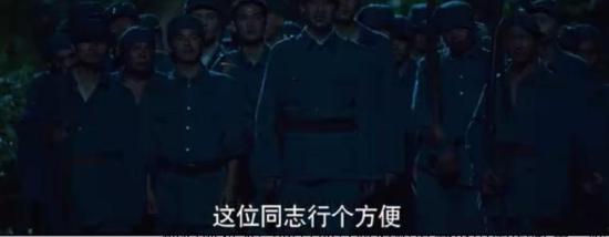 《光荣与梦想》_第32集_分集剧情