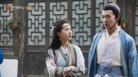 《夫人，大可不必》_第4集_分集剧情