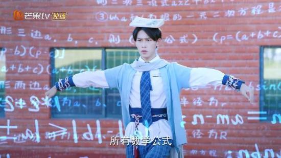 《一起学习吧》_第13集_分集剧情