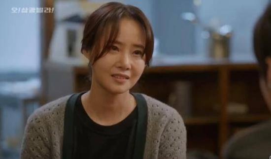 《OH!三光公寓》_第49集_分集剧情