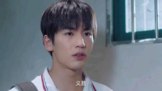 《我和我的时光少年》_第12集_分集剧情