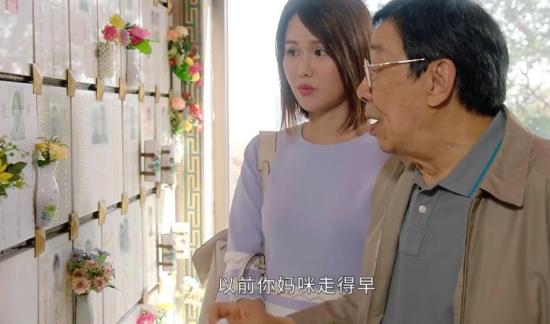 《失忆24小时》_第15集_分集剧情