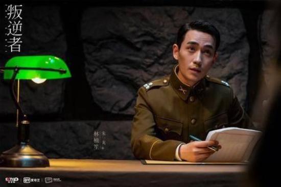 《叛逆者》_第37集_分集剧情