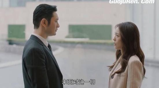 《危机先生》_第38集_分集剧情