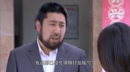 《青春无季》_第7集_分集剧情