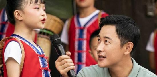 《江山如此多娇》_第19集_分集剧情